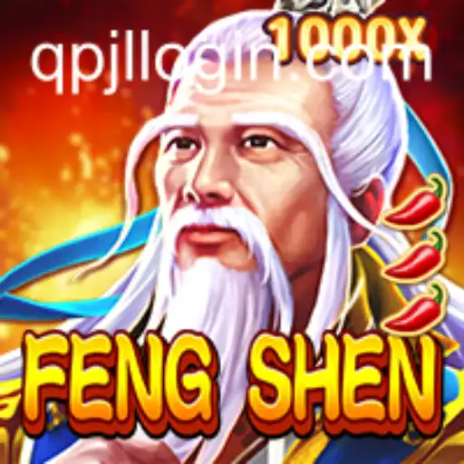 FengShen: An Epic Adventure in the World of QPJL.COM